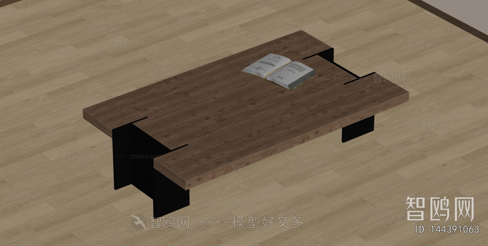 Modern Coffee Table