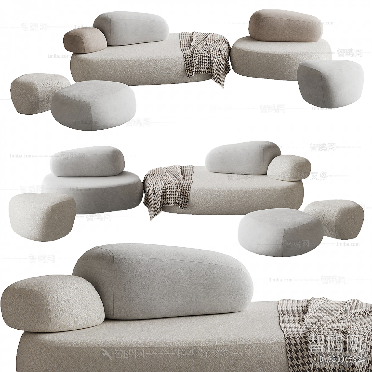 Modern Multi Person Sofa