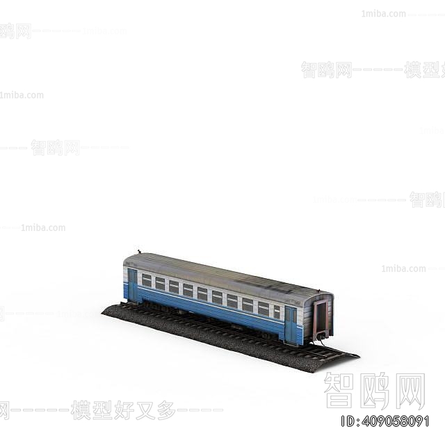 Modern Rail Car