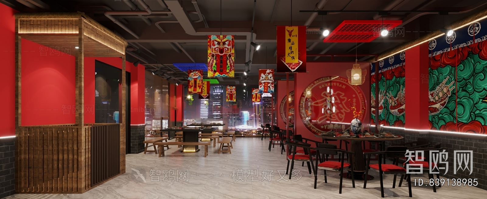 New Chinese Style Hot Pot Restaurant