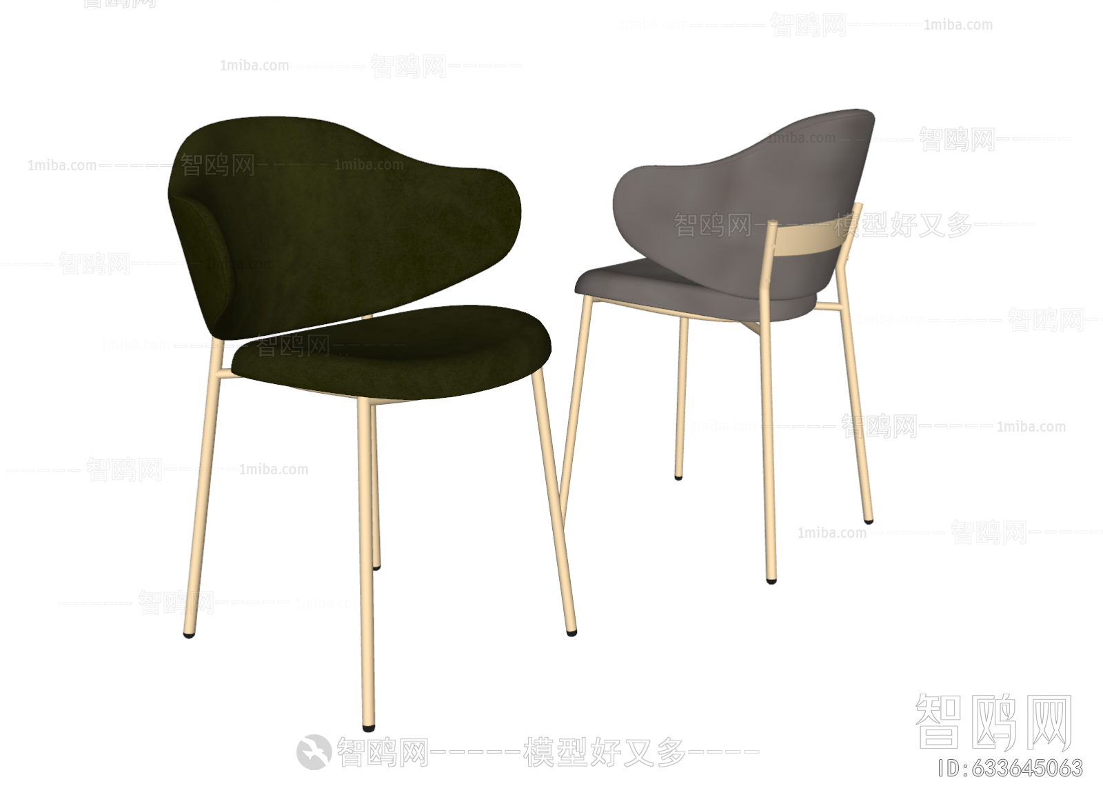 Modern Dining Chair