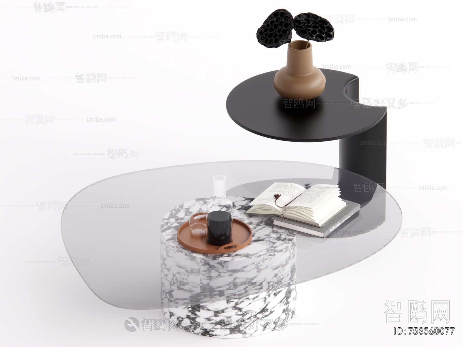 Modern Coffee Table