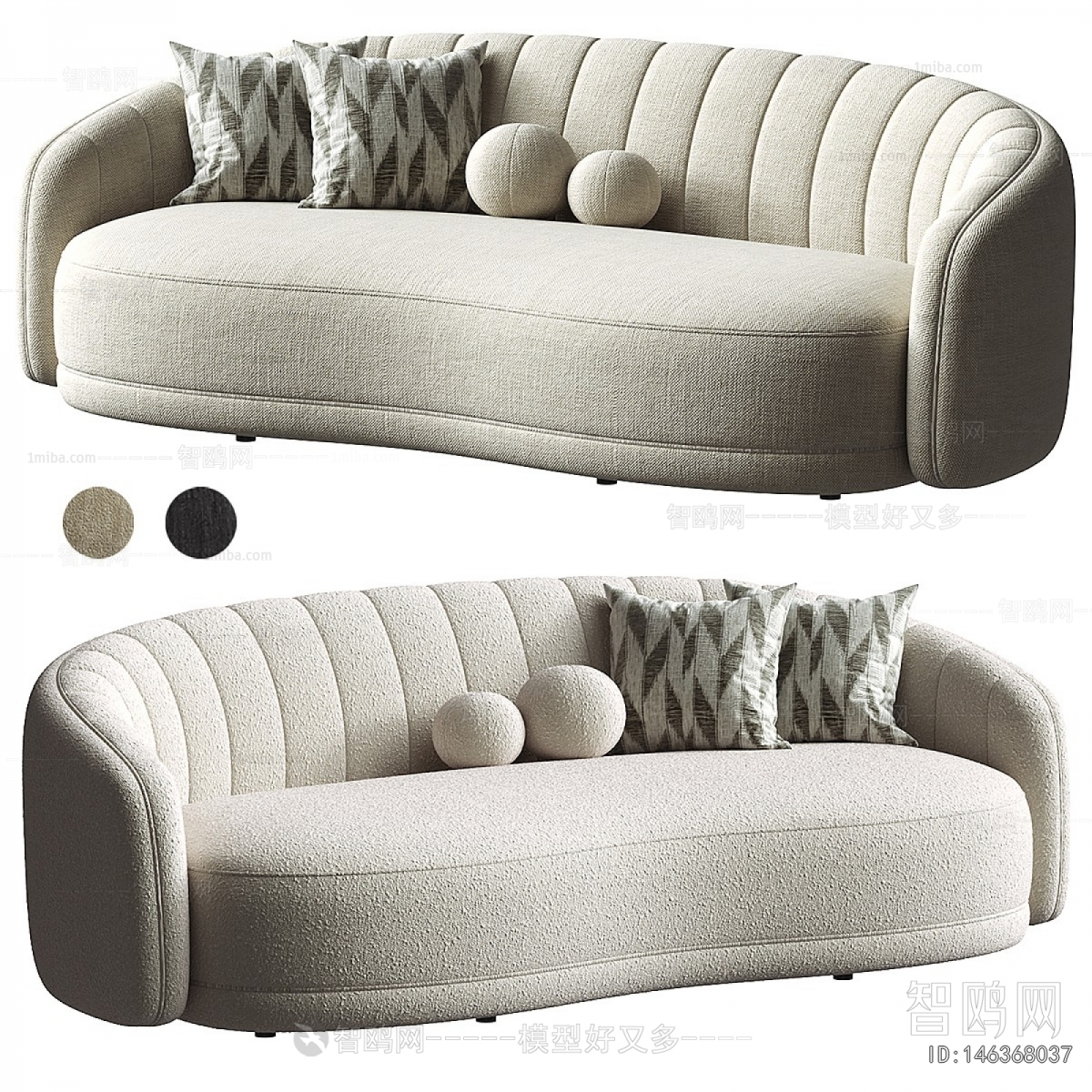 Modern Curved Sofa