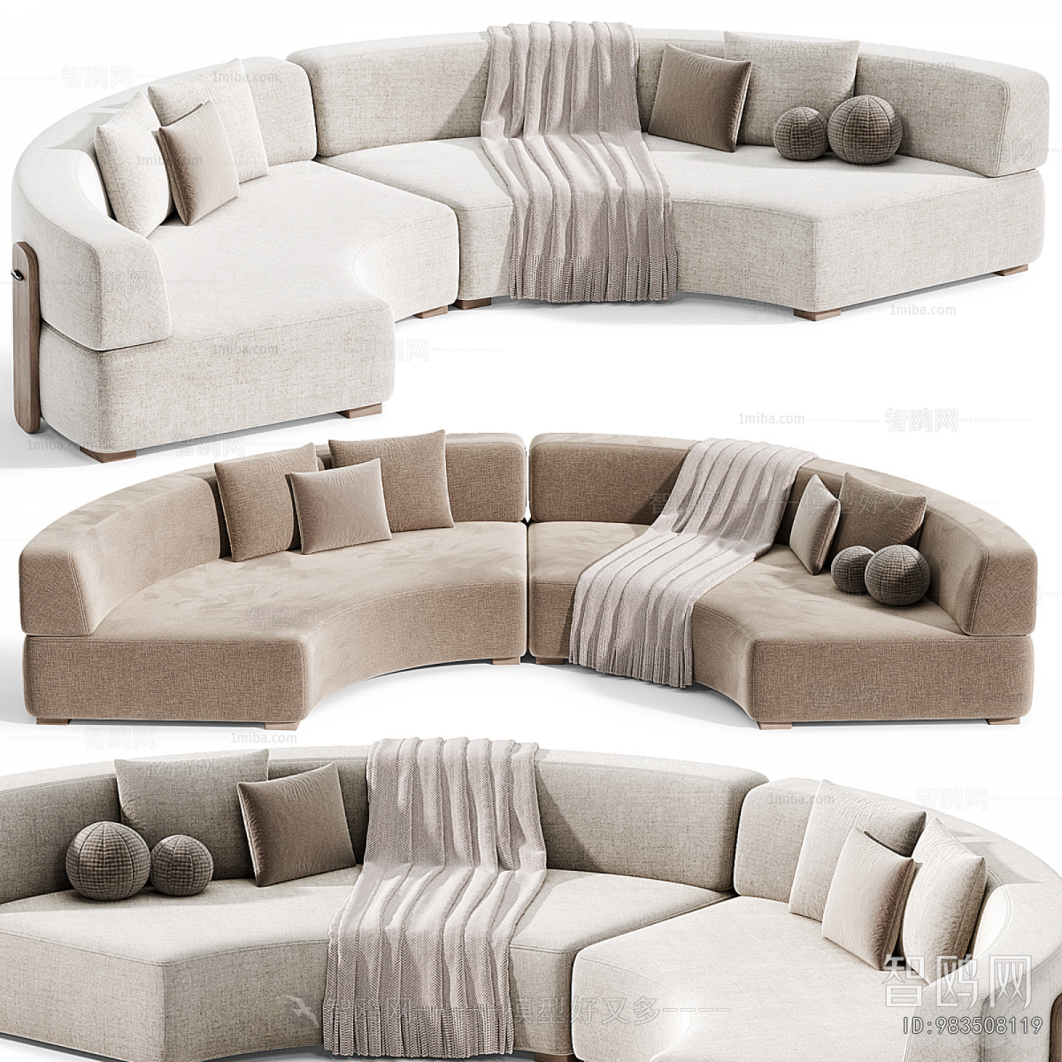 Modern Curved Sofa