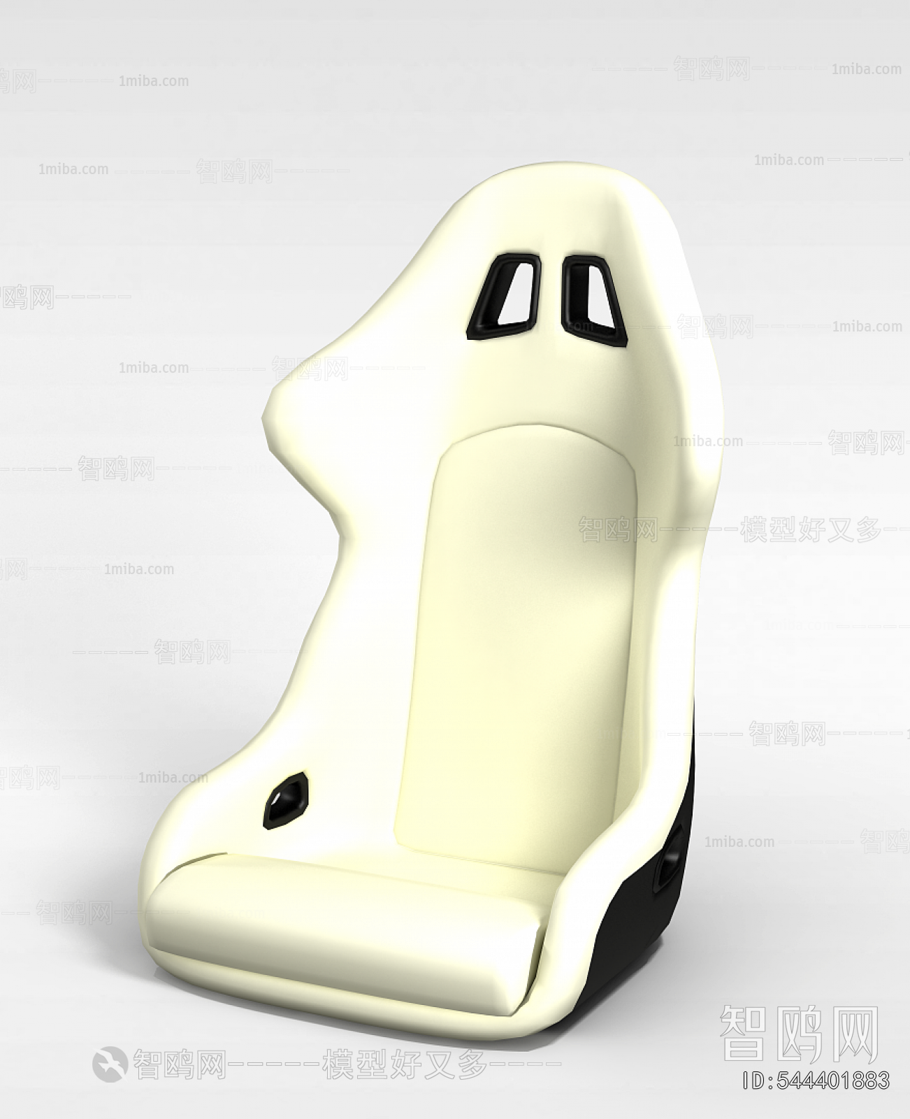 Modern Children Chair