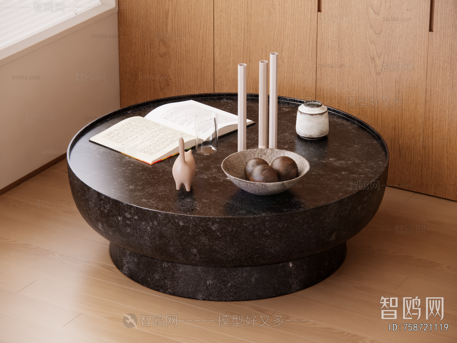 Wabi-sabi Style Coffee Table