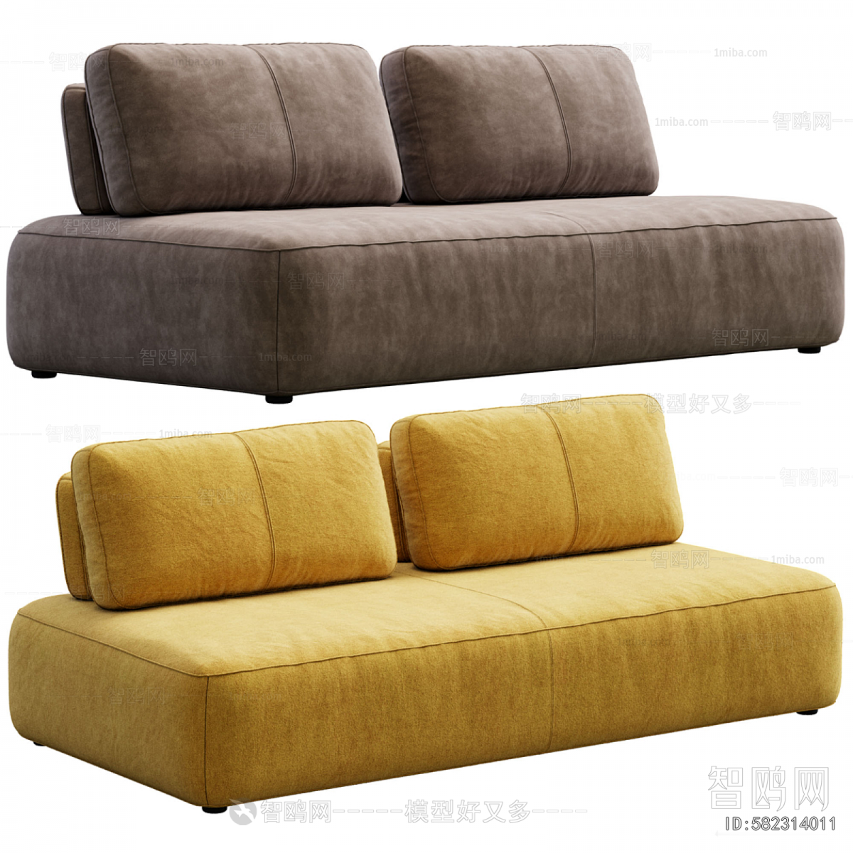 Modern A Sofa For Two