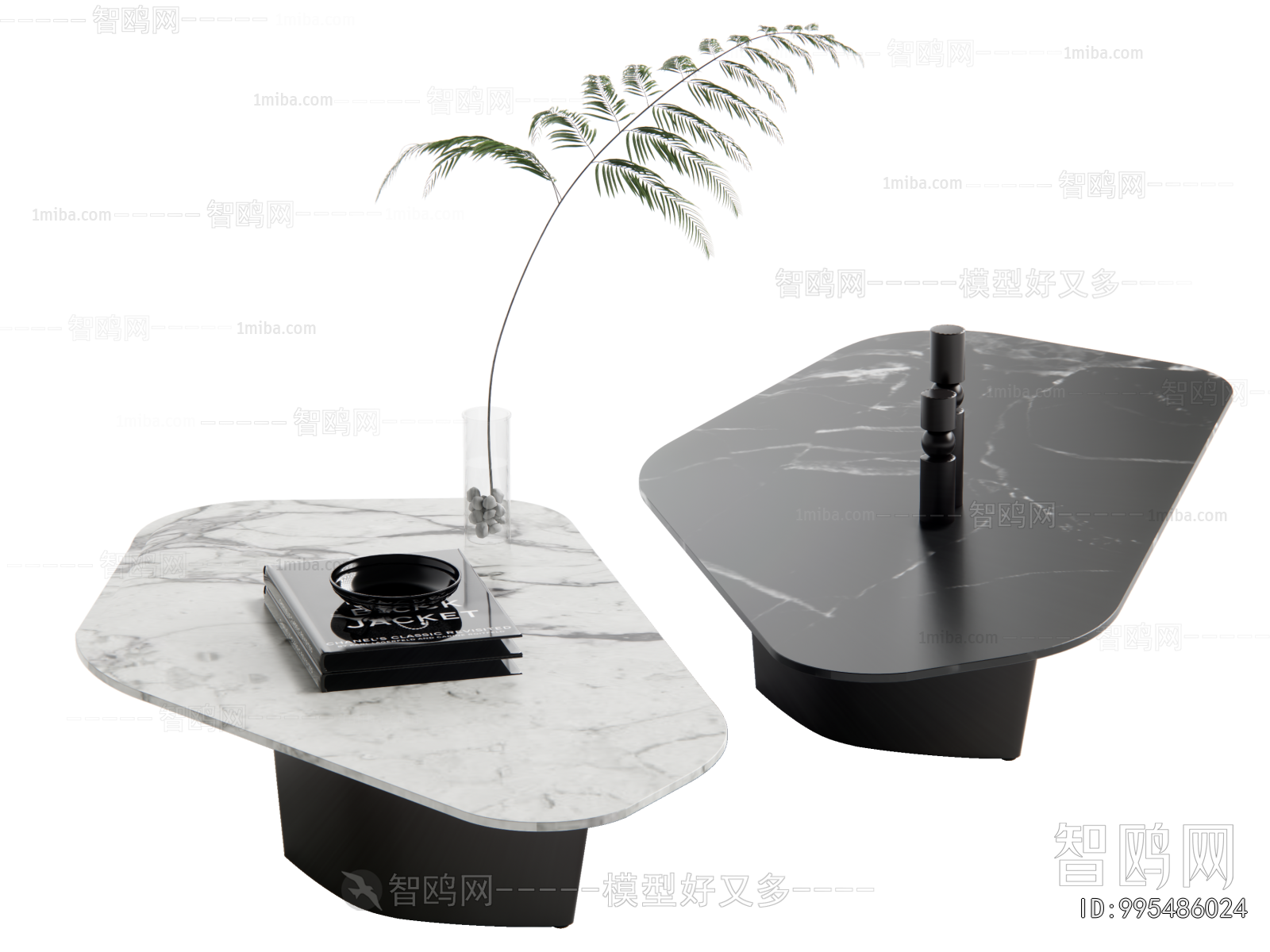 Modern Coffee Table