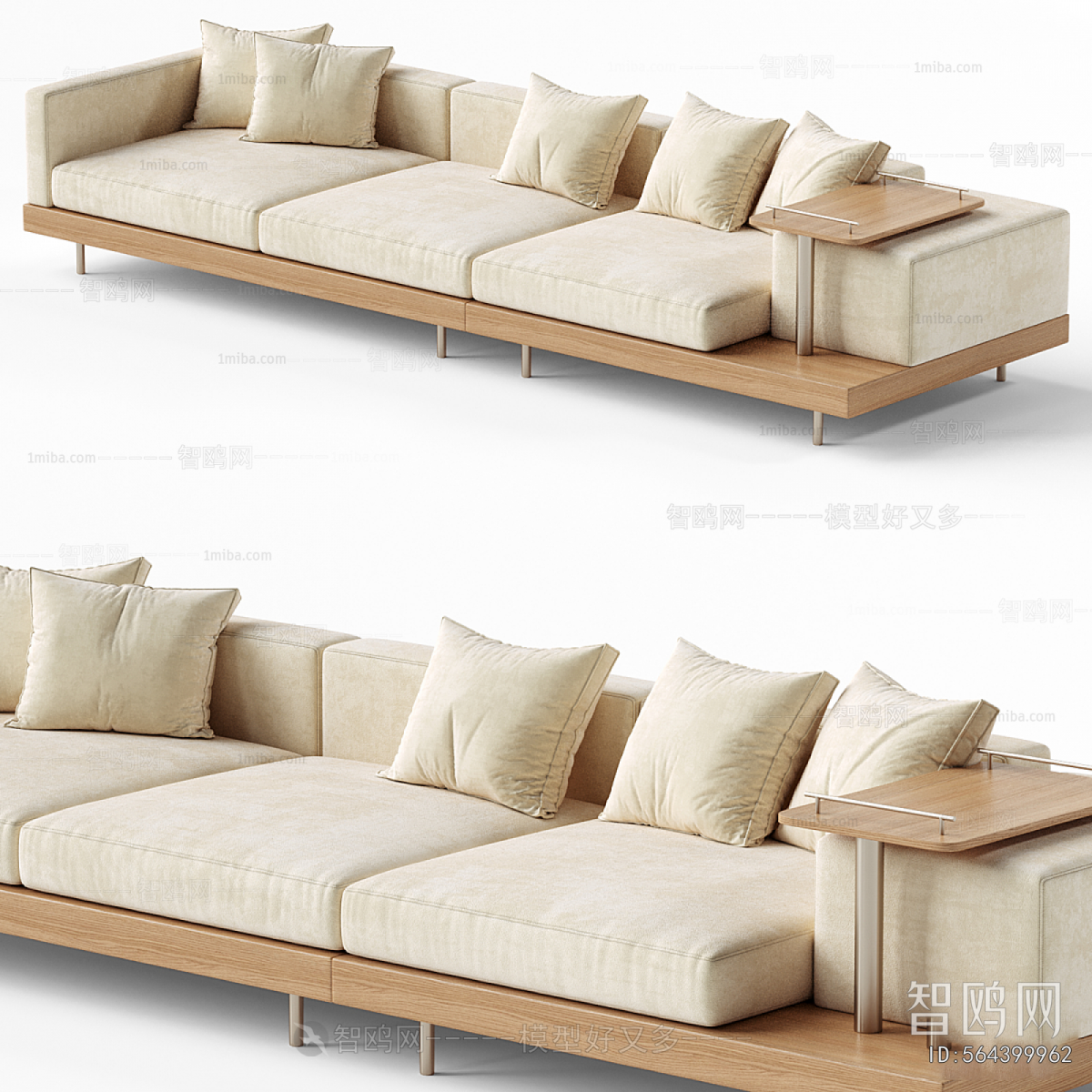 Modern Multi Person Sofa