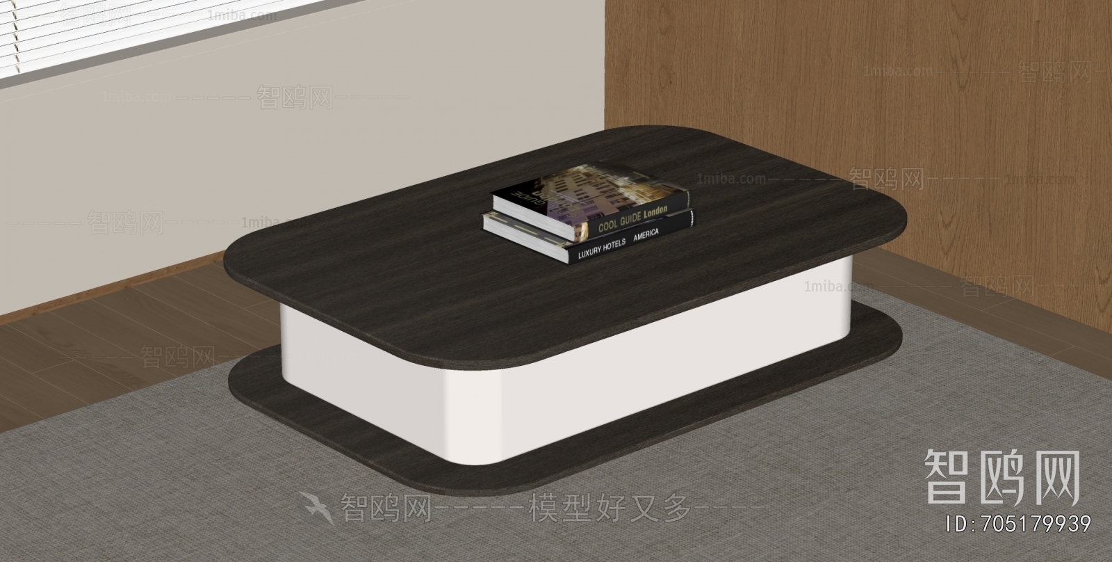 Modern Coffee Table