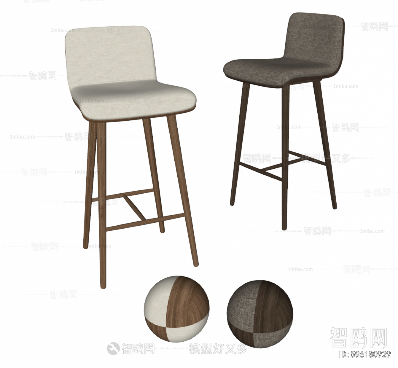 Modern Bar Chair