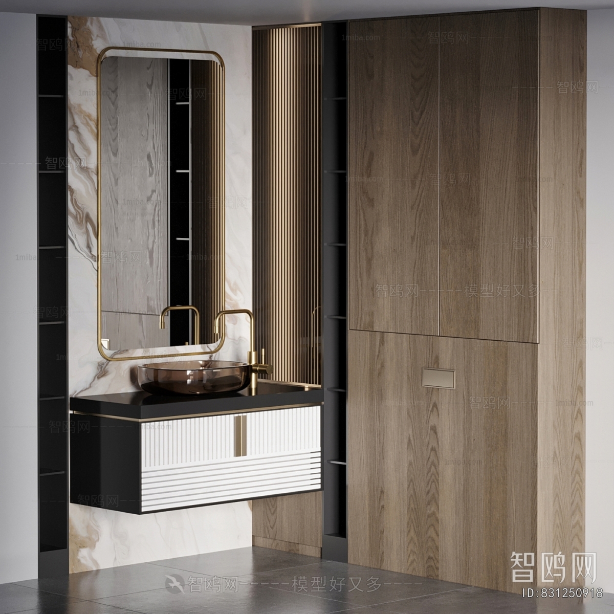 Modern Bathroom Cabinet