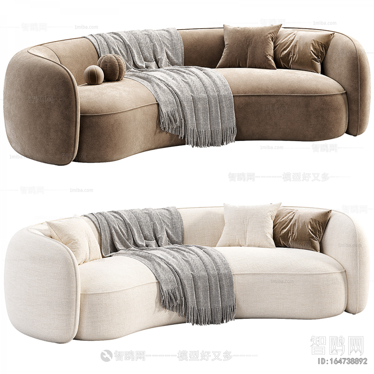 Modern Curved Sofa