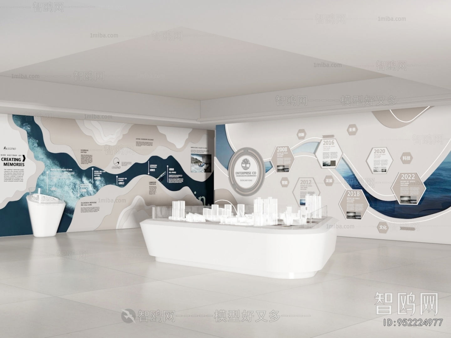 Modern Exhibition Hall