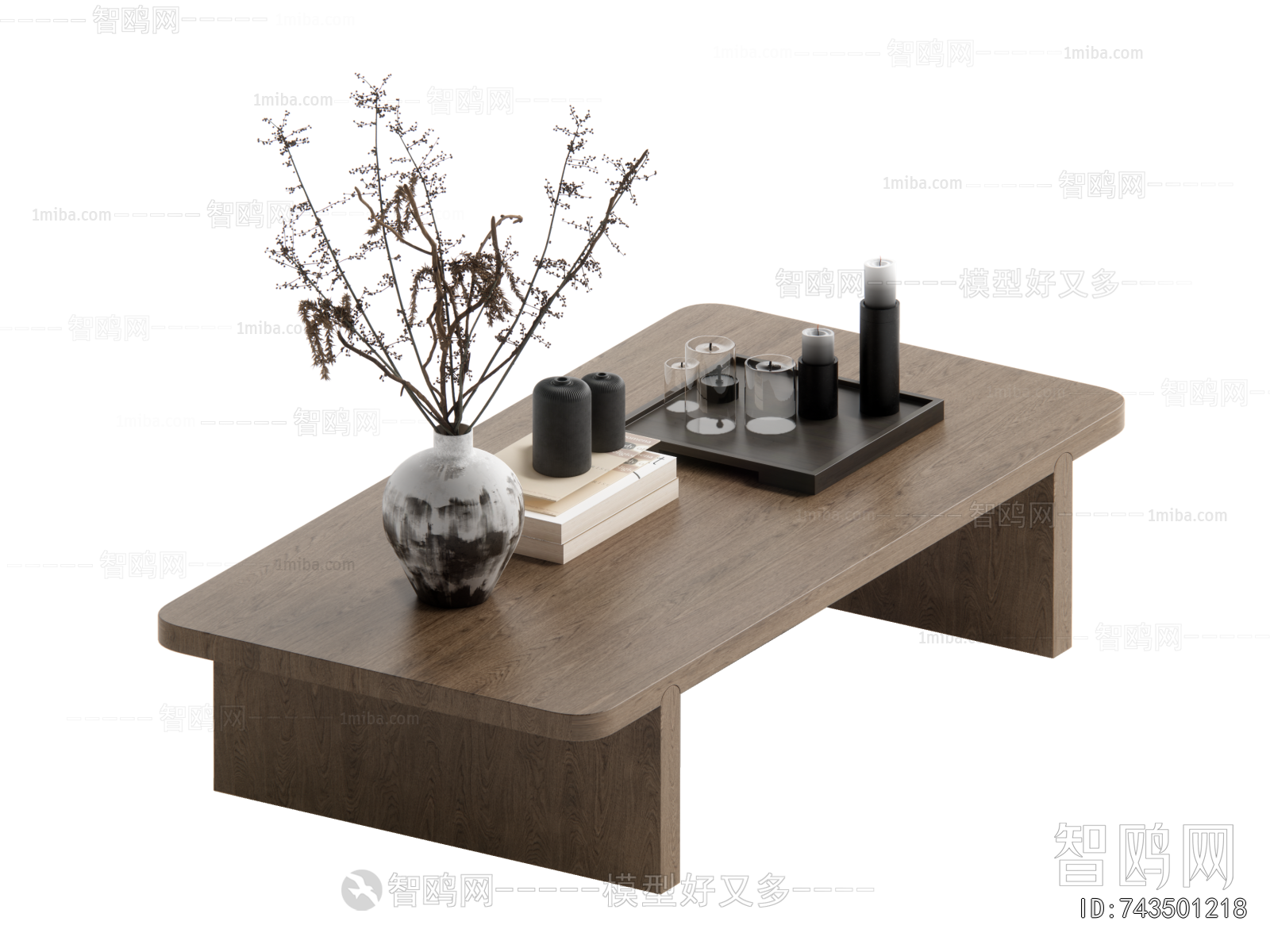 Modern Coffee Table