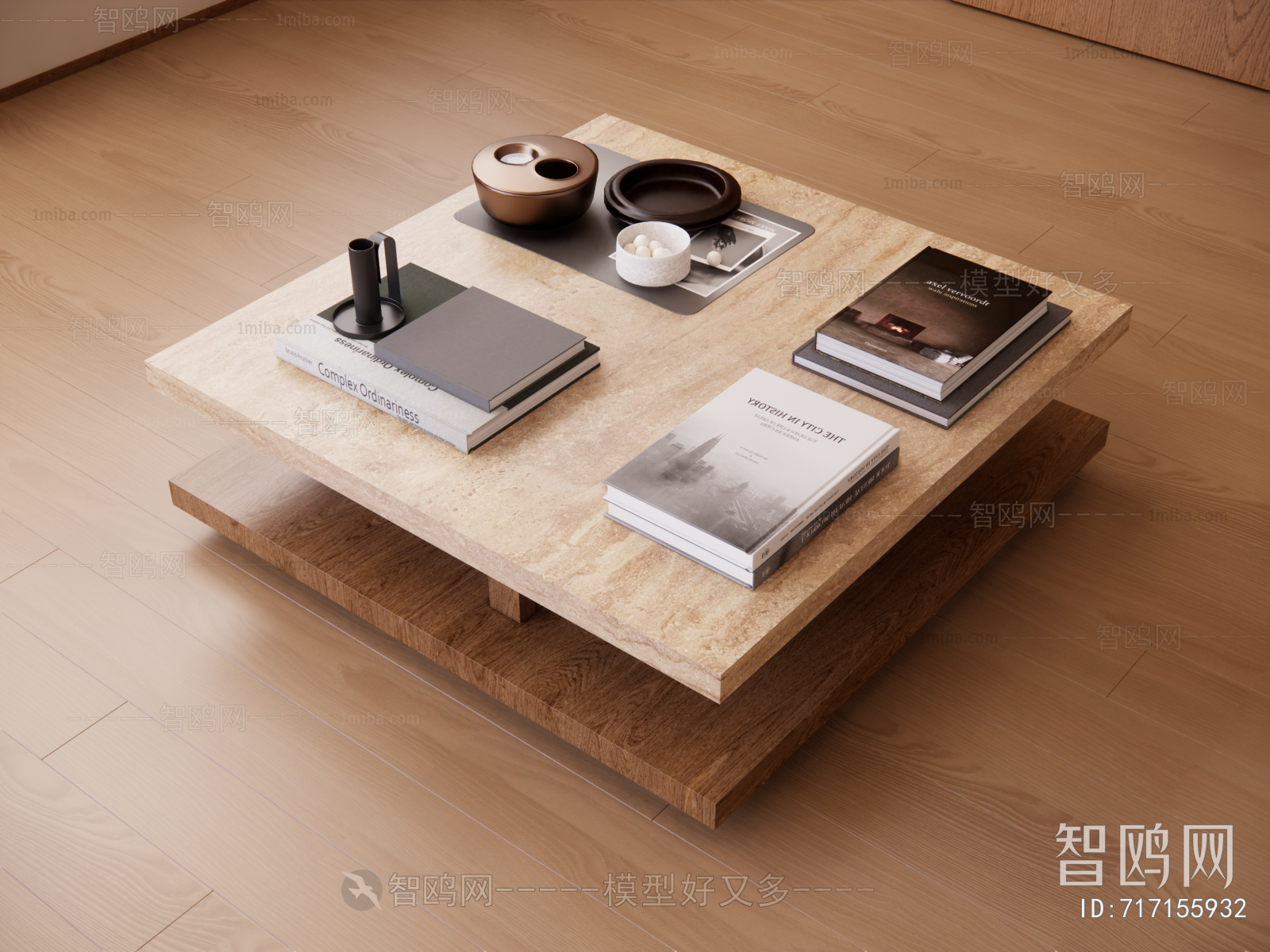 Modern Coffee Table