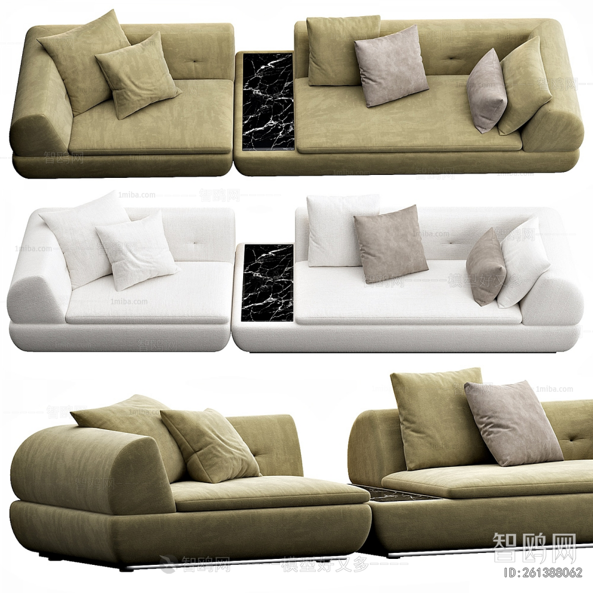 Modern Multi Person Sofa