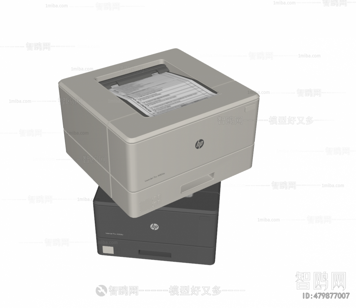 Modern Office Equipment