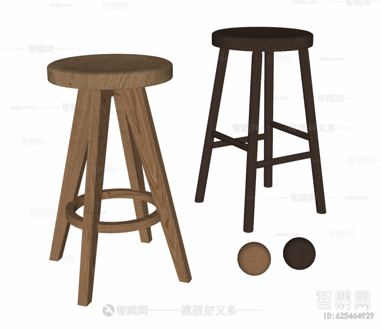 Modern Bar Stool