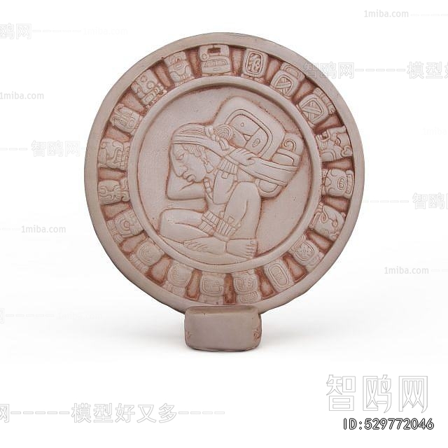 Modern Wall Decoration