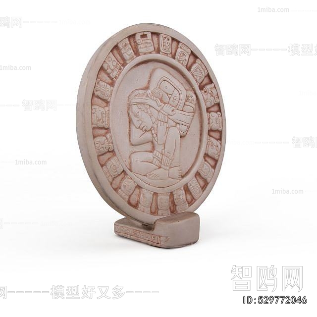 Modern Wall Decoration