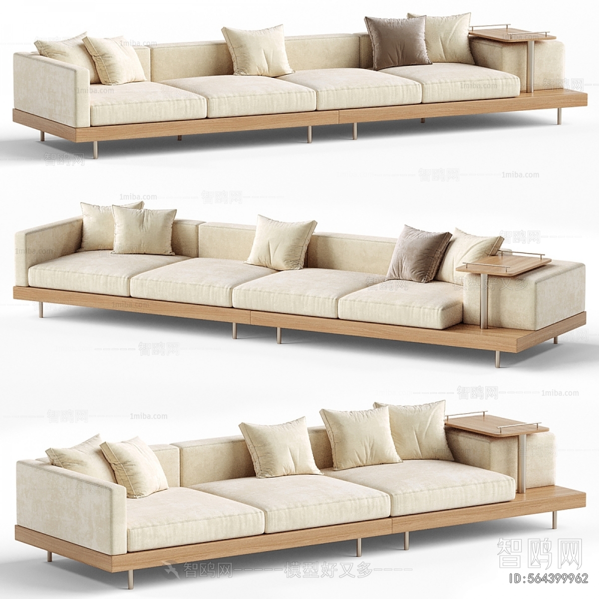Modern Multi Person Sofa