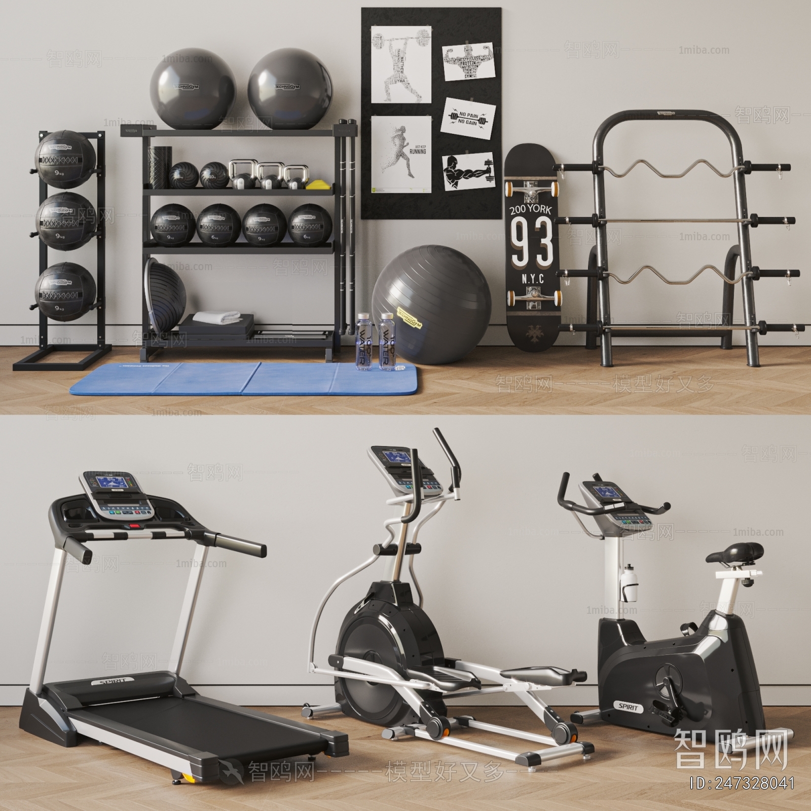 Modern Fitness Equipment