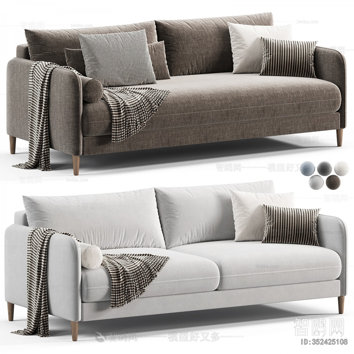 Modern A Sofa For Two