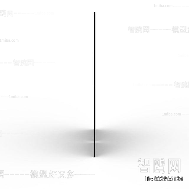 Modern Wall Decoration