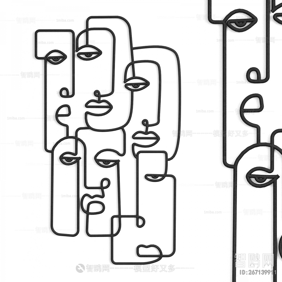 Modern Wall Decoration