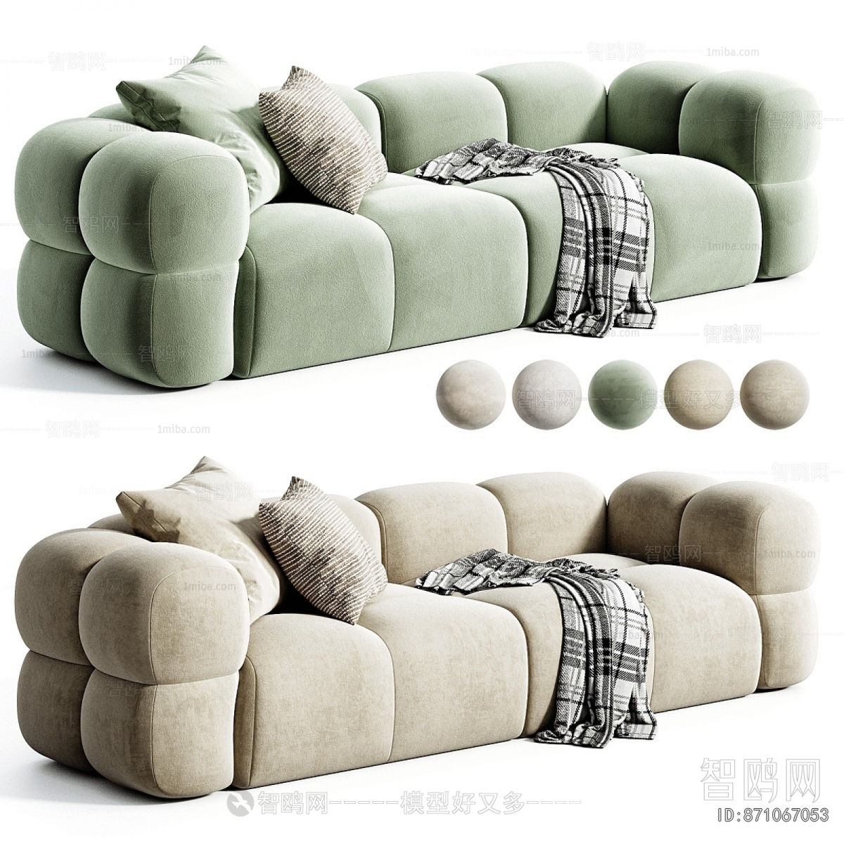 Modern A Sofa For Two
