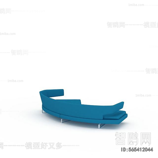 Modern Curved Sofa