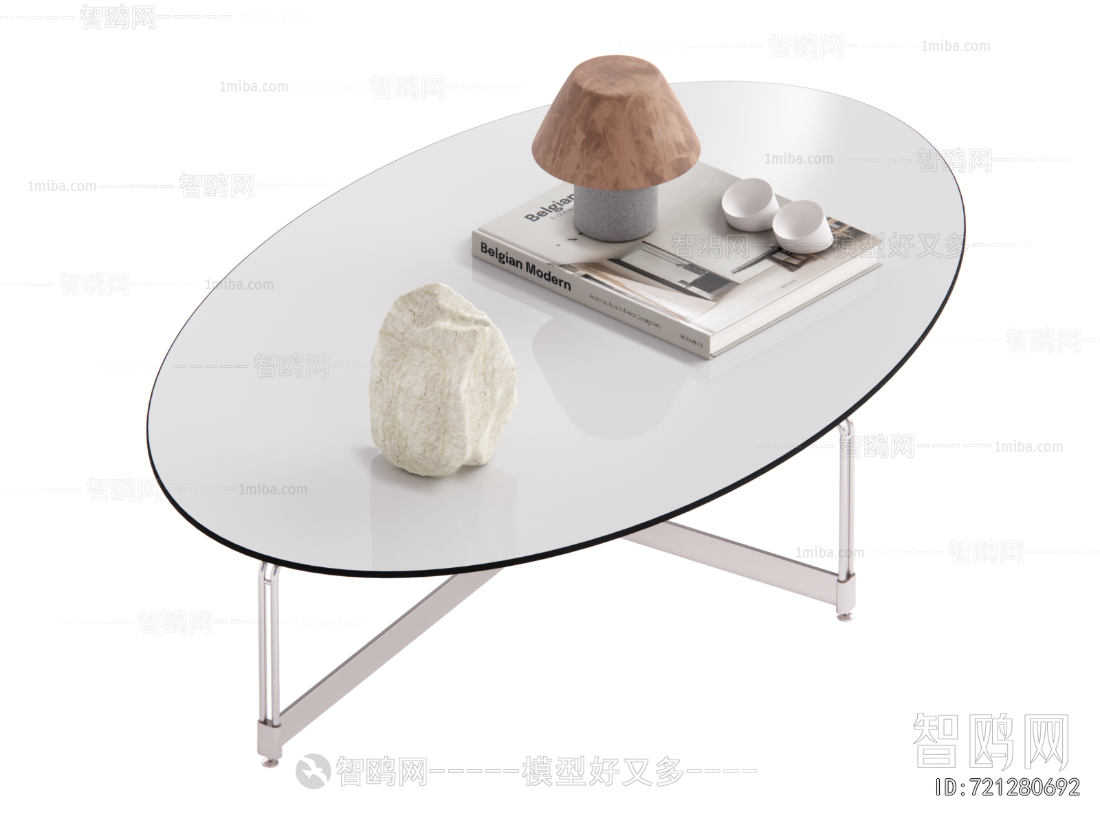 Modern Coffee Table