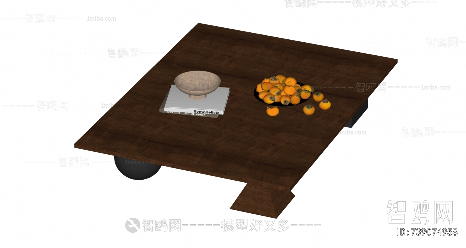 Modern Coffee Table