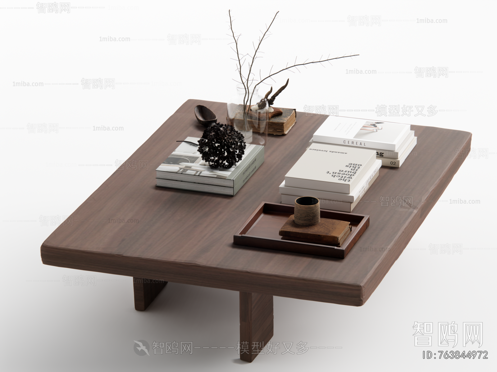 Modern Coffee Table