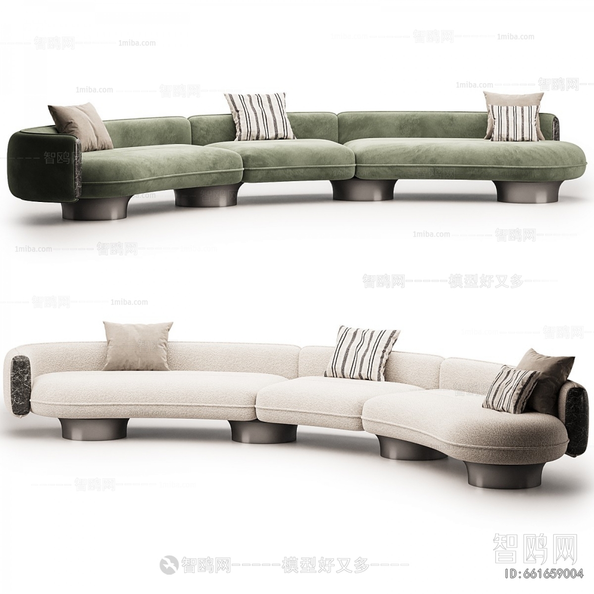 Modern Curved Sofa