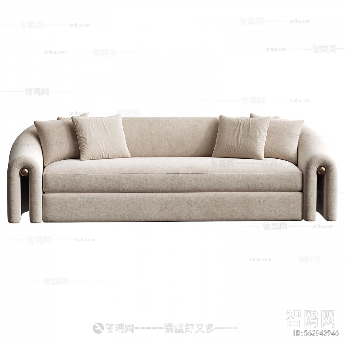 Modern Multi Person Sofa