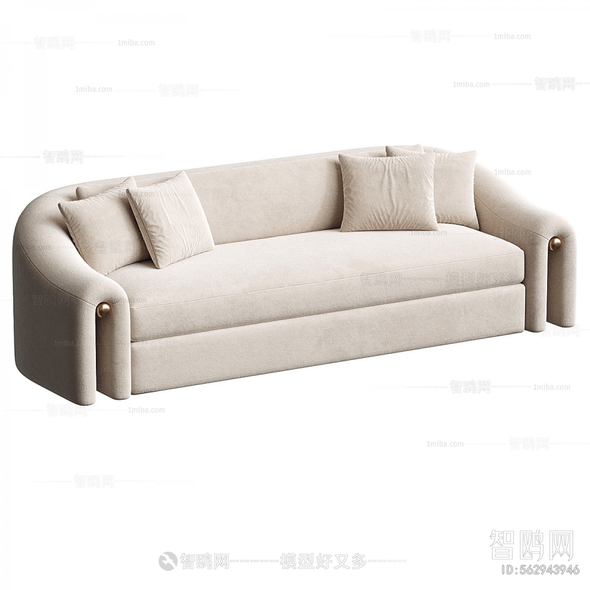 Modern Multi Person Sofa