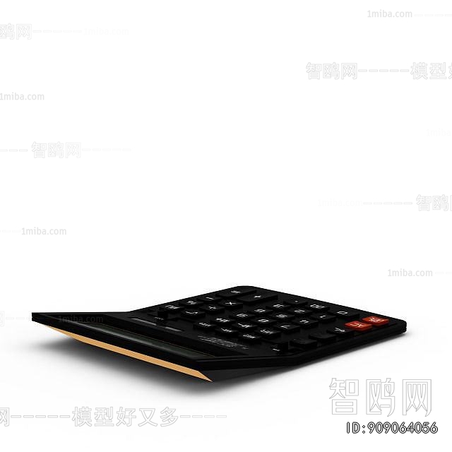 Modern Digital Products