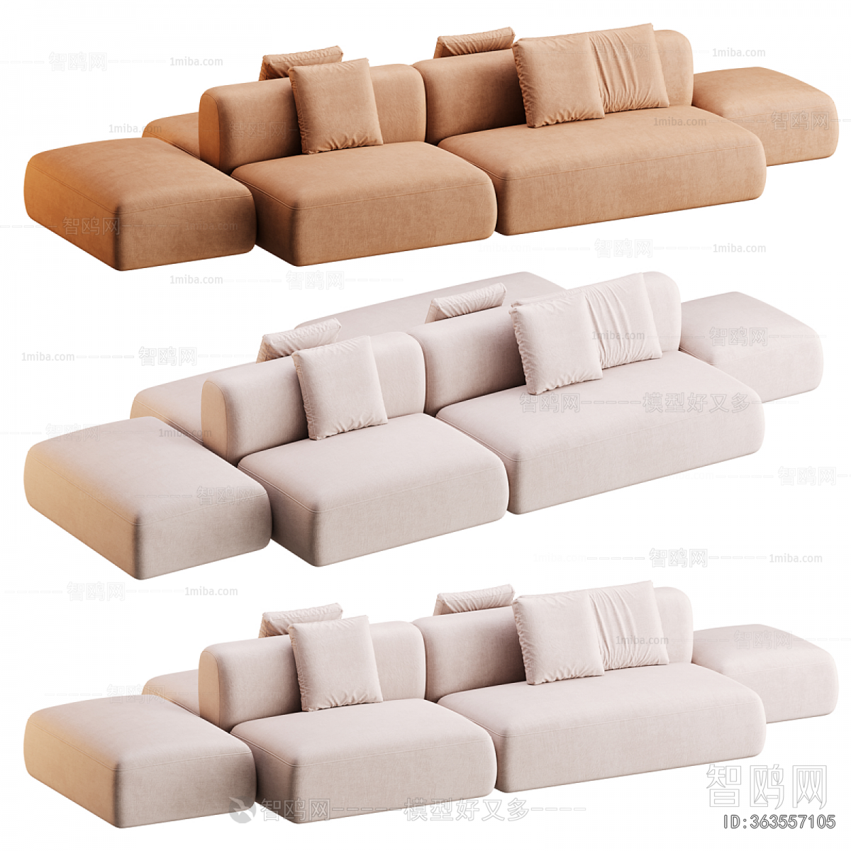Modern Multi Person Sofa