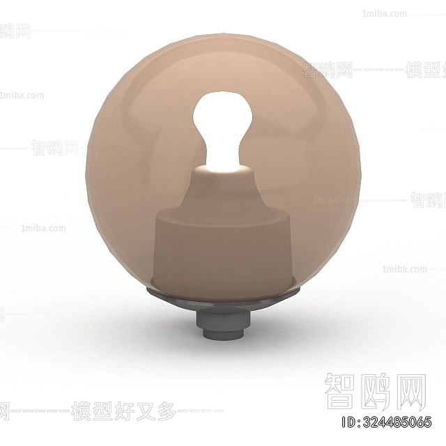 Modern Outdoor Light