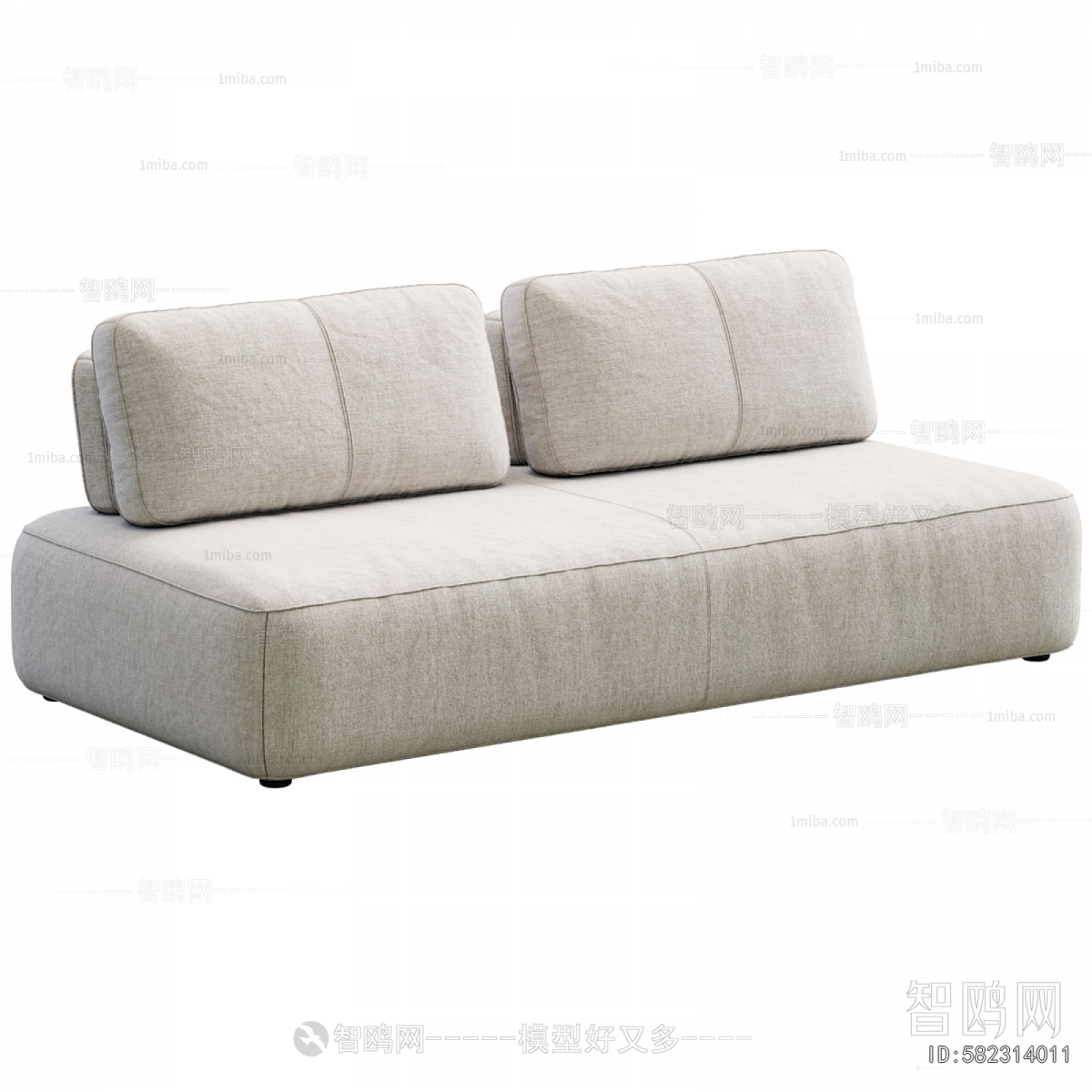 Modern A Sofa For Two