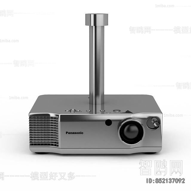 Modern Projector