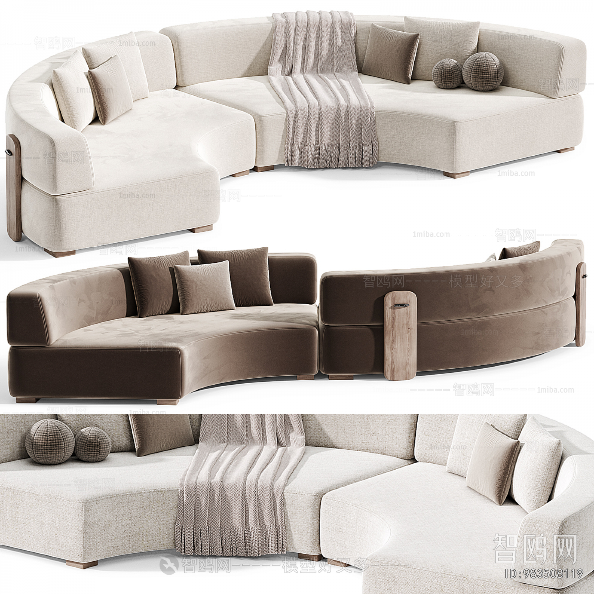 Modern Curved Sofa
