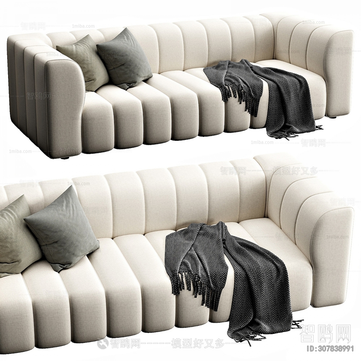 Modern Multi Person Sofa