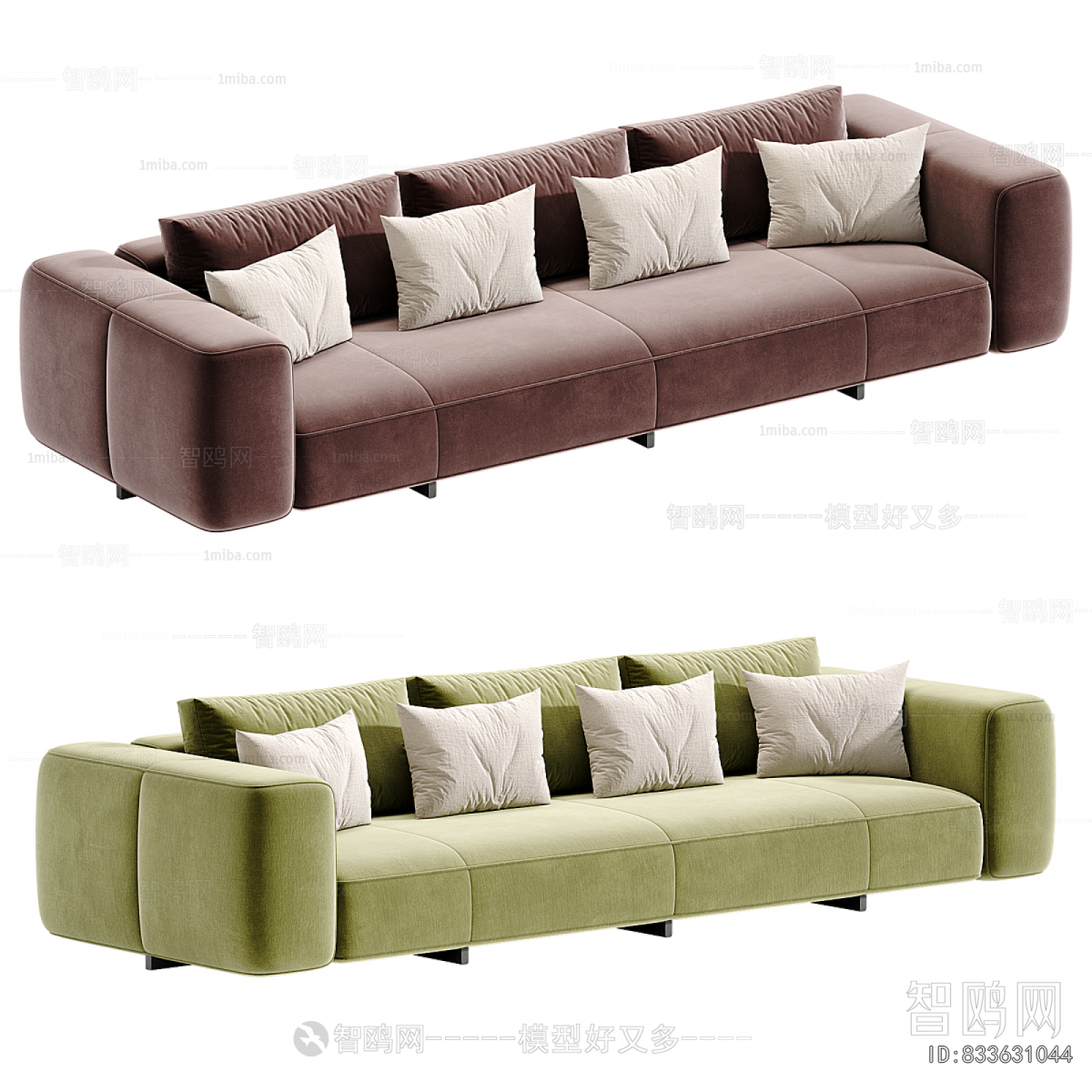 Modern Multi Person Sofa