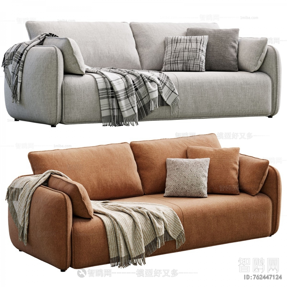 Modern A Sofa For Two