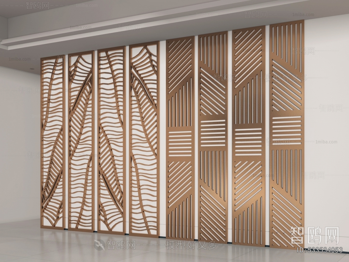 Modern Metal Screen Partition