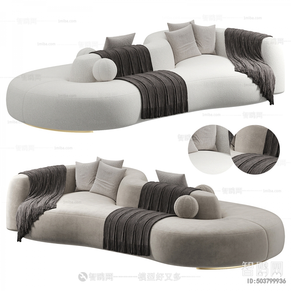 Modern Curved Sofa