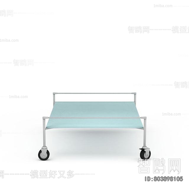 Modern Medical Equipment